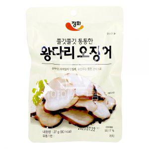 정화식품 왕다리 오징어 27g 5개 (반품불가)