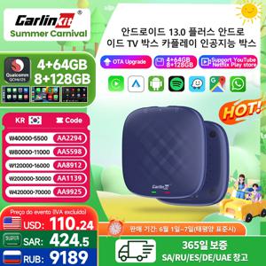 Carlinkit 카플레이 Ai TV 박스 플러스, 안드로이드 13, 8 + 128GB, QCM 8 코어, 665 6125, 무선 카플레이, 안드로이드 오토, 유튜브, 넷플릭스, 4G LTE