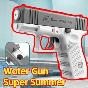 여름 물총 장난감, 새로운 버스트 권총, 고압, 강력한 충전 물, 자동 물 스프레이, 어린이 장난감, 성인