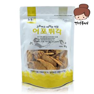 고소하고 바삭한 어포튀각 90g 5봉, 10봉 / 건어물녀 건어물 쥐포 생선 어포 튀각 반찬 간식 안주