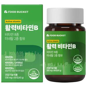 푸드버킷 활력비타민B 컴플렉스 비오틴 고함량 비타민B 1박스 3개월분