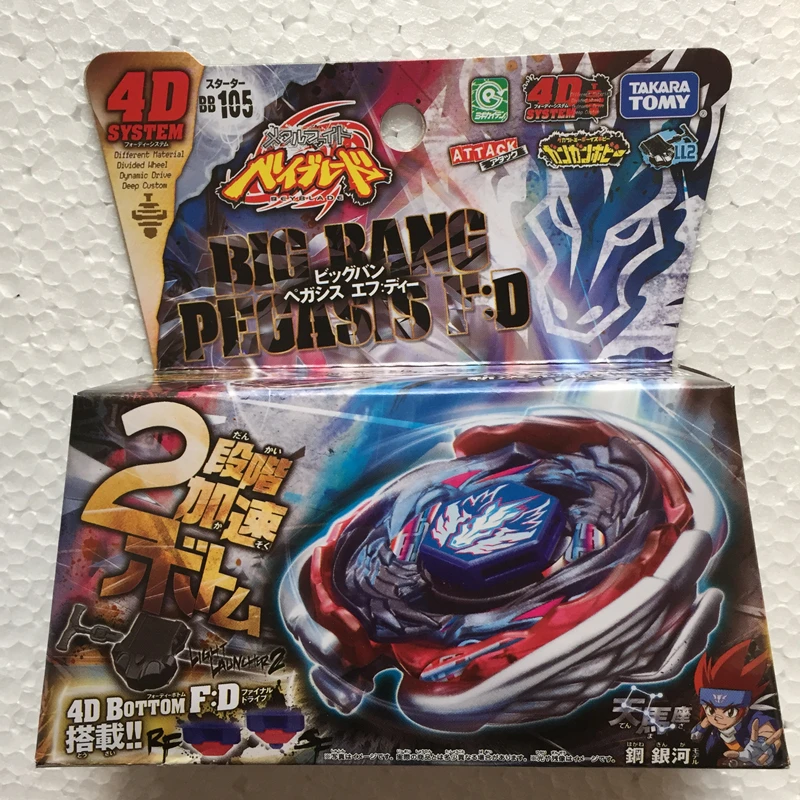 Takara Tomy 일본 Beyblade BB105 Big Bang Pegasis F:D 4D 시스템 스피닝 탑 장난감
