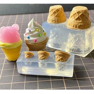 DIY 3D 아이스크림 콘 수지 몰드, 시뮬레이션 식품 미니 케이크 컵 실리콘 몰드, DIY 공예 수제 액세서리