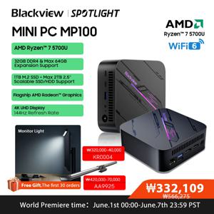 Blackview 미니 PC, 미니 컴퓨터 PC, MP100, AMD R7, 5700U, 8 코어, 16 스레드, 16GB, 32GB, DDR4, 512GB, 1TB SSD