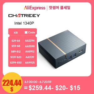 Chatreey IT12 미니 PC 인텔 코어 i7 1360P i9 13900H 게임용 데스크탑 컴퓨터, 2x2.5G 이더넷 PCIe 4.0 와이파이 6 썬더볼트 4