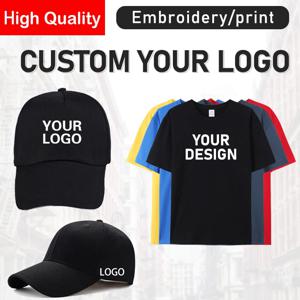 XD 프로페셔널 커스텀 디자인 프린트 또는 자수 로고 이름 글자, 남성 티셔츠, 여성 야구 모자, 아빠 모자, 스냅백