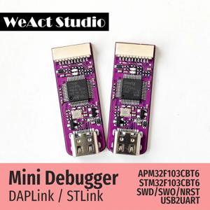 WeAct 미니 디버거 DAPLink STLink V2.1 SWD SWO USB-Uart 모듈