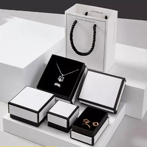 간단한 보석 상자 귀걸이 반지 팔찌 목걸이, 블랙 화이트 페이퍼 쥬얼리 디스플레이, 발렌타인 데이, 결혼 선물 포장 상자
