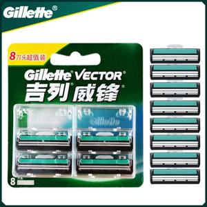 Gillette-오리지널 벡터 면도기 남성용 면도날 8 개, 2 중 제모 수염 면도 수동 면도 안전 사용
