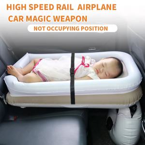 팽창식 유아용 자동차 후면 접이식 유아용 침대, PVC 어린이 매트리스, 고속 레일 항공기, 아기 인공물 포함