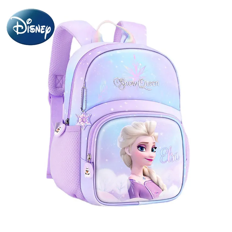 여아용 미니 디즈니 냉동 학교 가방, 귀여운 하이 퀄리티 항균 미니 배낭, 엘사 공주 책 가방