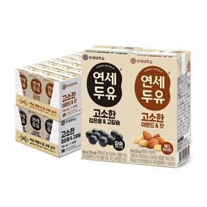 연세우유 고소한 두유 검은콩&고칼슘 190ml 24팩+아몬드&잣 190ml 24팩