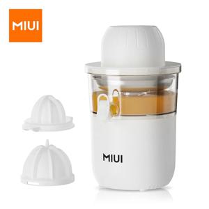 MIUI 스테인리스 스틸 전기 시트러스 착즙기 압착기, 2 콘, 조용한 오렌지 주스 추출기, 대용량, 850W
