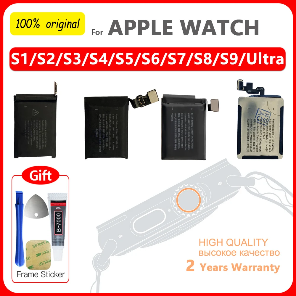 교체 용 배터리 Apple Watch 시리즈 SE 1 2 3 4 5 6 7 8 Bateria IWatch S1 S2 S3 GPS LTE S4 S5 S6 S7 S8 38/40/41/42/44/45MM