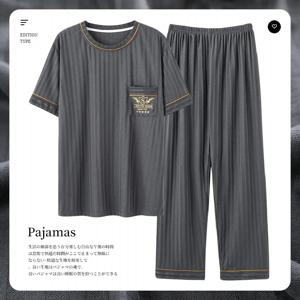 패션 남자의 잠옷 플러스 사이즈 L-5XL 뚱뚱한 남자 잠옷 레저 Homewear 코튼 Pjs 반팔 긴 바지 라운지 세트 2023