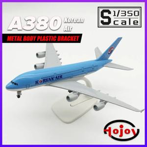 스케일 1/350 길이 20cm 대한항공 A380 금속 다이 캐스트 비행기 비행기 모형 항공기 장난감 선물 소년 어린이 어린이 컬렉션