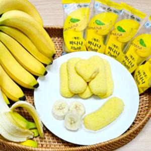 [제주 바나나떡] 샤르르 카스테라 바나나 찹쌀떡 간식대용 개별포장 50g 10개