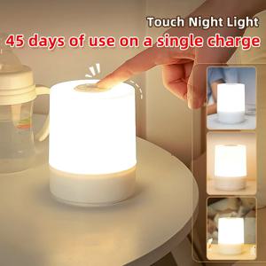 터치 야간 램프 USB 충전식 LED 램프 스위치 포함, 주방 복도 옷장 침실 가정용 야간 조명, 3 가지 색상 조명