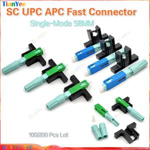 58MM 고정 길이 블록 LX58 단일 모드 SC UPC APC 고속 커넥터 FTTH 도구 58mm 커넥터 퀵 커넥터 50/ 100/200개 Lot