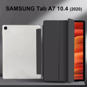 삼성 갤럭시 탭 A7 2020 10.4 SM-T500 SM-T505 T500 T505 태블릿 케이스, 3 단 접이식 스탠드 브래킷, A7 10.4 용 PU 가죽 커버