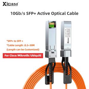 10G SFP + to SFP + AOC OM2 3M/5M/7M LSZH 10GBASE 액티브 광학 SFP 케이블 (AOC), Cisco,MikroTik,Ubiquiti 등 광섬유 스위치