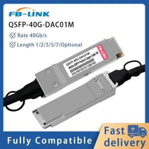 40G DAC 케이블, QSFP + to QSFP + 스태킹 케이블, 직접 부착 구리, 시스코 멜라녹스 미크로틱 이더넷 스위치와 호환, 1 m, 3 m, 5 m, 7m