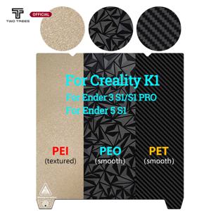더블 3D 인쇄 다이아몬드 플레이트 시트 PEO PET PEI 부품, Creality K1 업그레이드 온열 베드, Ender 3 S1 Pro K1 Max, 235x235mm