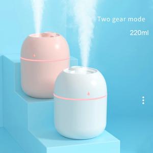 ABS 물방울 가정용 소형 공기 가습기, 1M USB, 6-10H 스프레이 디퓨저, 아로마 에센셜 미스트 메이커, 다채로운 조명, 220ml