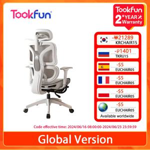 Tookfun 인체 공학적 의자 허리 지지대 컴퓨터 게임용 좌석, 사무실 의자 리프트 회전 의자, 가정용 가구, 3D 머리 받침대, 4D 팔걸이