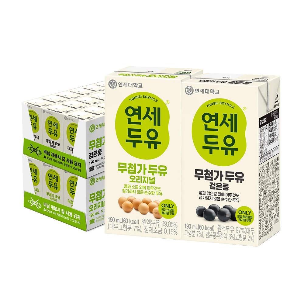 연세우유 무첨가두유 190ml 48팩(오리지널+검은콩)