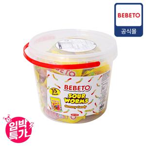 베베토 사우어 웜즈 지렁이 젤리 대용량 버킷 630g (35개입)