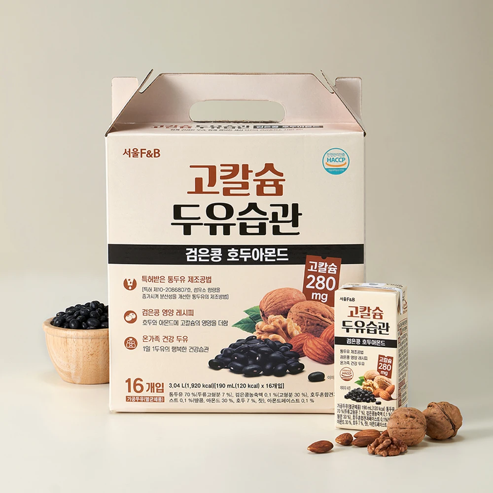 서울에프앤비 고칼슘 두유습관 검은콩호두아몬드 190ml X 40팩