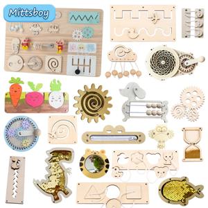 아기 DIY 몬테소리 활동 비지 보드 부품 래치 장난감, 나무 퍼즐 액세서리 재료, 어린이 조기 교육 장난감 선물