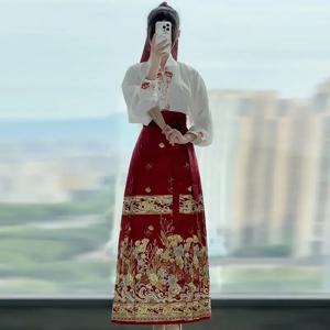 중국 전통 한푸 말 얼굴 치마 조끼, 마미안쿤 짧은 치마 세트, 자수 탑 말 얼굴 치마, 투피스 세트, 2023