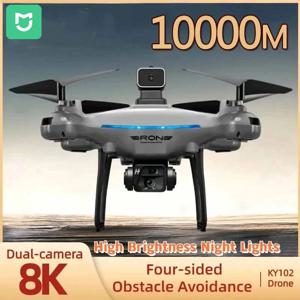 MIJIA KY102 드론 8K 전문 듀얼 카메라 항공 사진 360, 장애물 회피 광학 흐름 4 축 RC 항공기