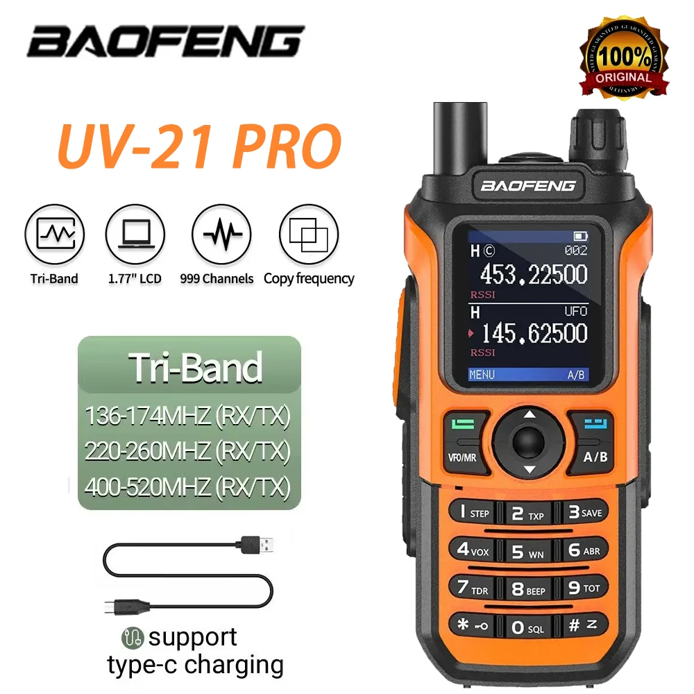 Baofeng UV-21 프로 방수 워키토키, 무선 복사 주파수 라디오, 장거리 휴대용 C 타입 충전기, HF 트랜시버, IP45