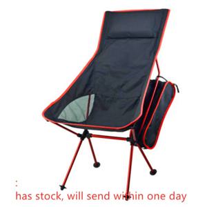 라이트 문 의자 경량 낚시 캠핑 바베큐 의자 접는 확장 하이킹 좌석 정원 초경량 사무실 홈 가구