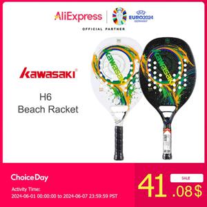 가와사키-12K 해변 테니스 라켓, 탄소 섬유 소프트 페이스 테니스 패들 라켓 보호 가방 커버 H6 포함