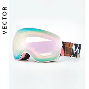 벡터-OTG 스키 스노우 보드 고글, 여성 남성 스키 안경 UV 400 눈 보호 안경 성인 이중 구형 거울 자기