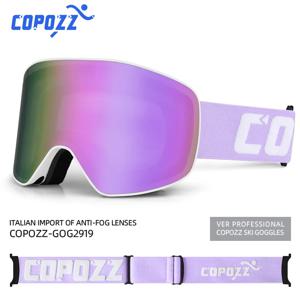 COPOZZ-브랜드 스키 고글 남녀 공용 더블 레이어 UV400, 큰 스노우 보드 고글, 스케이트 스키 스노우 보드 고글