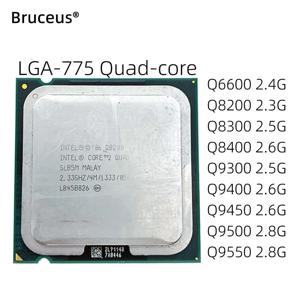 인텔 코어 2 쿼드 프로세서 소켓, LGA 775 CPU Q6600 Q8200 Q8300 Q8400 Q9300 Q9400 Q9500 Q9550 Q9505 Q9650