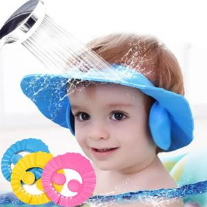조절 가능한 베이비 샤워 캡, 어린이 샴푸 모자, 목욕 실드, 방수 귀 눈 보호 바이저, 휴대용 아이 워시 헤어 모자, 1PC