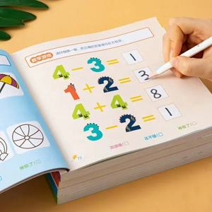 수학 훈련 조기 교육 책, 펜 컨트롤, 어린이 그림, 두뇌 발달, 2-6 세 아동, 190 페이지