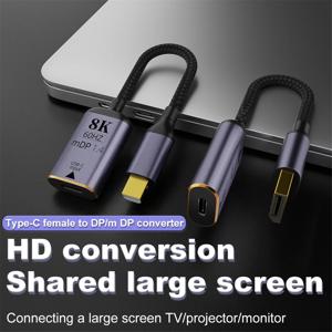 프리미엄 HD HDMI 호환 2.1-USB-C 비디오 어댑터, C타입 to DP, 미니 DP HD 컨버터, 수-암 노트북 TV용 HDR, 8K @ 60Hz