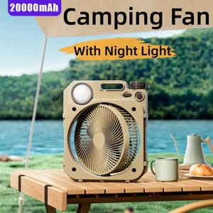 전기 선풍기 휴대용 충전식 캠핑 선풍기, LED 조명, 90 ° 자동 진동, 무선 선풍기 데스크탑 팬, 16000mAh 배터리
