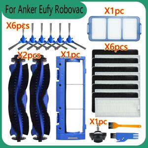 Anker Eufy RoboVac 11S Plus 15C 25C 30C 35C 12 15T 로봇 진공 청소기, 롤러 사이드 브러시 기본 HEPA 필터 액세서리