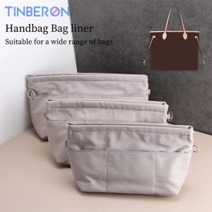 TINBERON 핸드백 정리함 여성용 토트백, 정리함 삽입 나일론 화장품 가방, 방수 회색 메이크업 가방