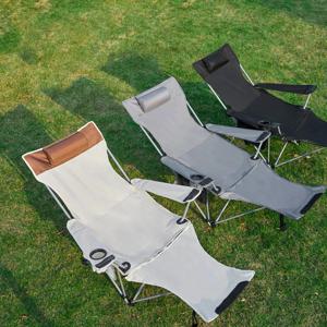 야외 접이식 라운지 의자, 휴대용 초경량 낚시 의자, 점심 휴식 캠핑 조절 가능 디렉터, 미술 학생 실라 플라야