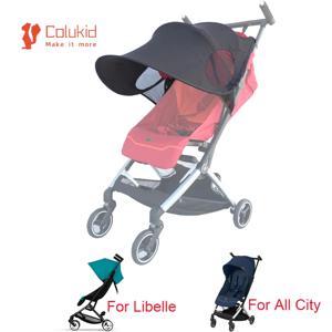 COLU KID®유모차 액세서리 차양 선 바이저 확장 캐노피 커버, Cybex Libelle 및 gb POCKIT + 모든 도시용