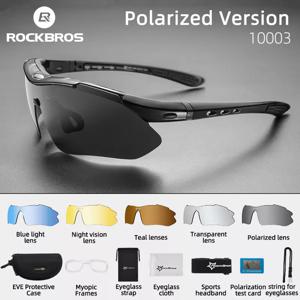 ROCKBROS 포토크로믹 야외 스포츠 선글라스, 사이클링 편광 안경, 자전거 액세서리, MTB PC 고글, 5/3 렌즈